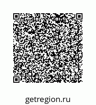 79068167049
