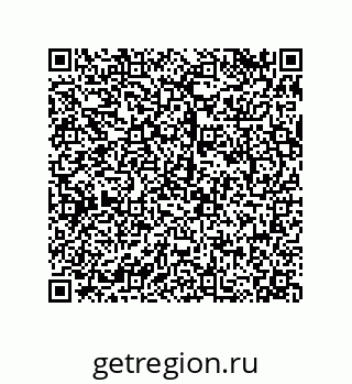 79068167090