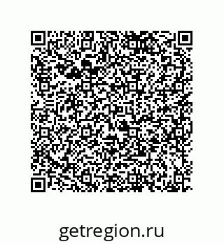 79068167170