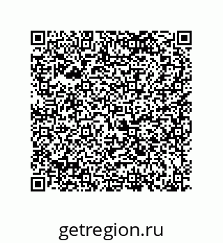 79068167260