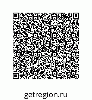 79068167300