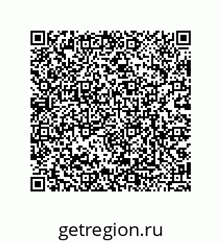 79068167330