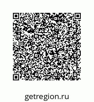 79068167390