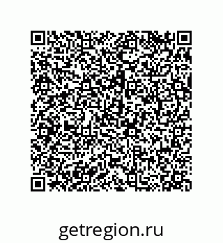 79068167400