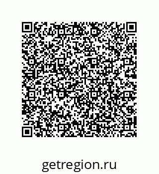 79068167410