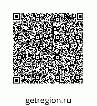 79068167425