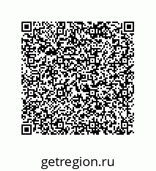 79068167490