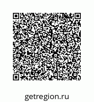 79068167496