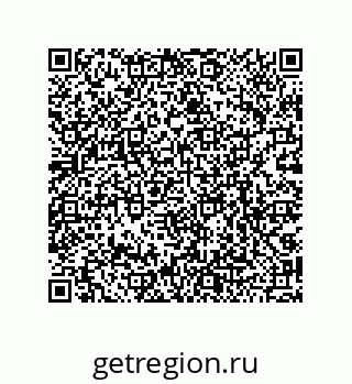 79068167512