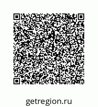 79068167525