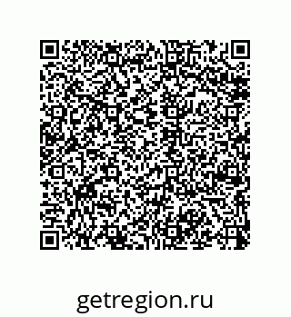79068167684
