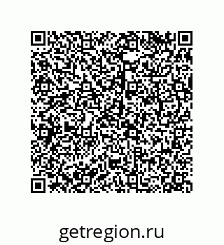 79068167700