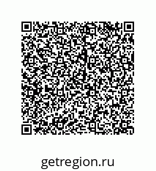 79068168001