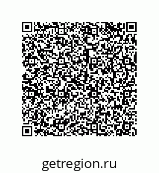 79068168006