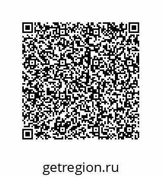 79068168048