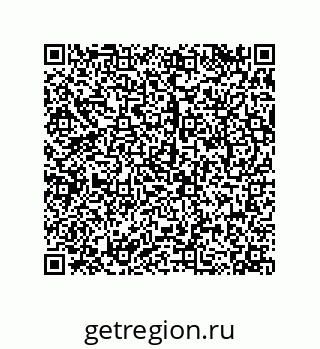 79068168049