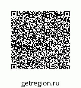 79068168074
