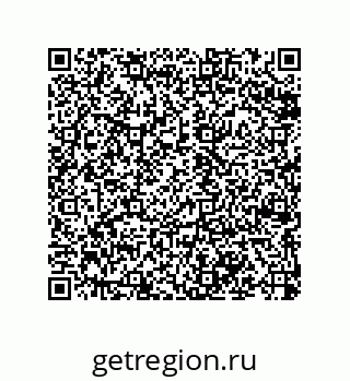 79068168130