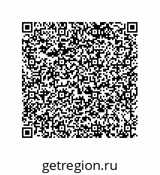 79068168170