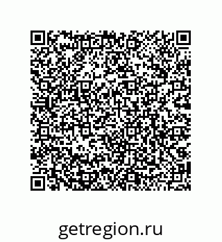 79068168199