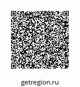 79068168261