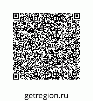 79068168275