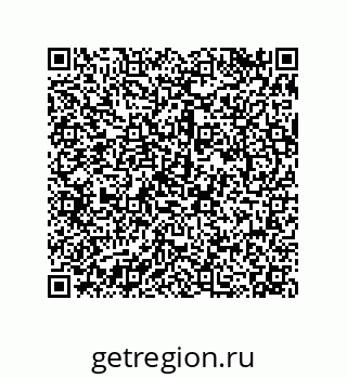 79068168297