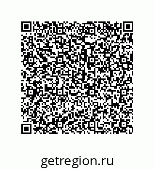 79068168300