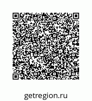 79068168381