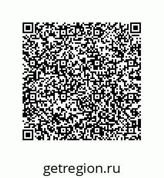 79068168412