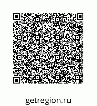 79068168450