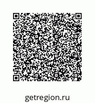 79068168481