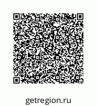 79068168487