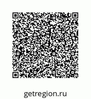 79068168489