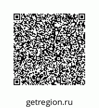 79068168496