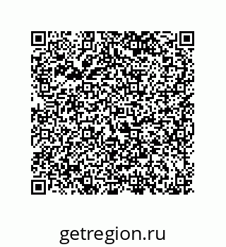 79068168497