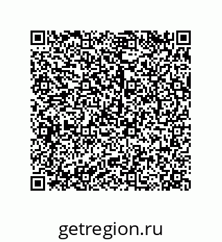 79068168500