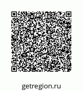 79068168509