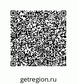 79068168523
