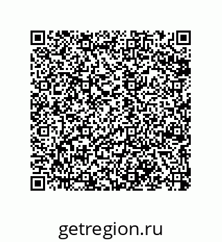 79068168530
