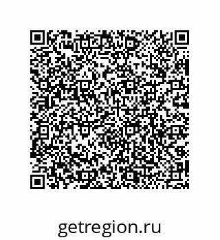 79068168532