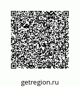 79068168609