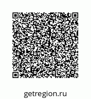 79068168618