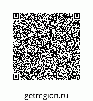 79068168649