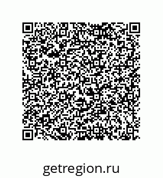 79068168650