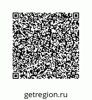 79068168683