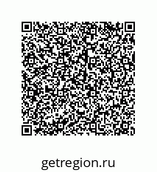 79068168684