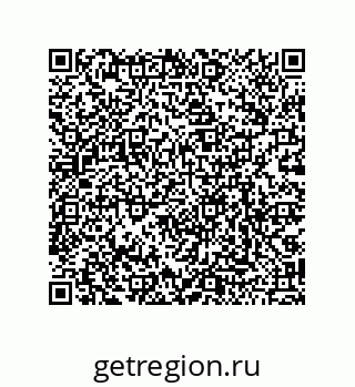 79068168694