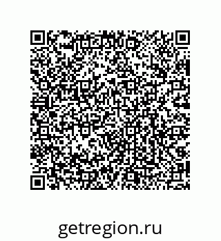 79068168732