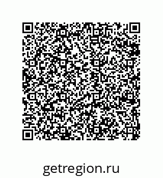 79068168739